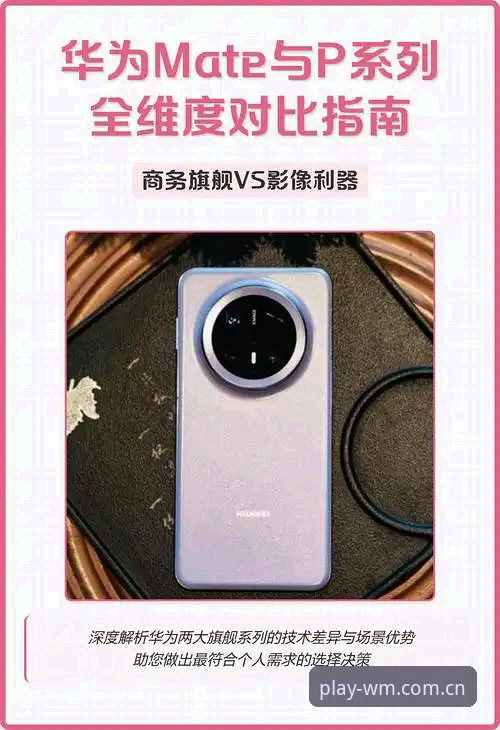 完美体育app安装哪个好 从3个核心维度剖析完美体育app安装哪个好——K9M2版本实测指南